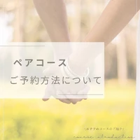 画像417