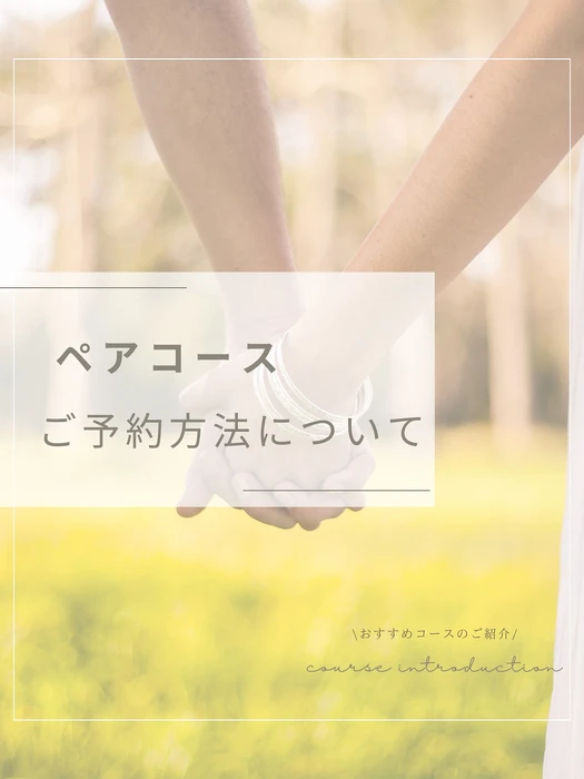画像417