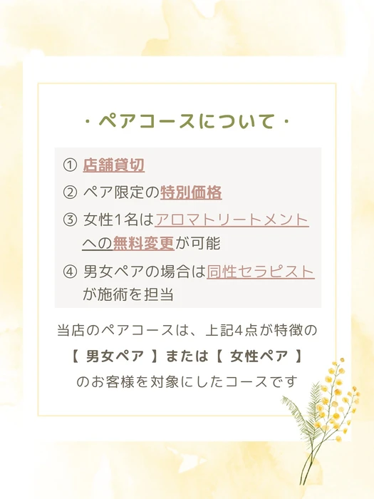 画像418
