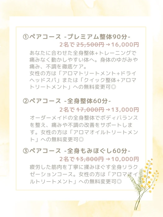 画像419