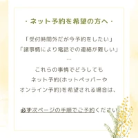 画像421