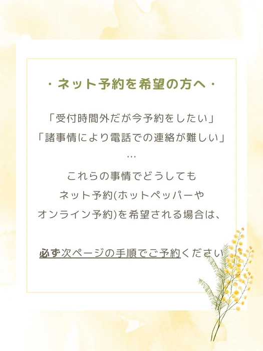 画像421