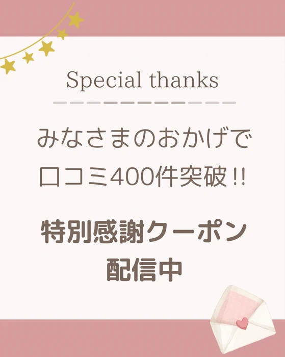 画像469